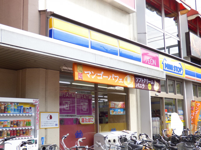コンビニ　ミニストップ　稲毛駅東口店（コンビニ）まで500m