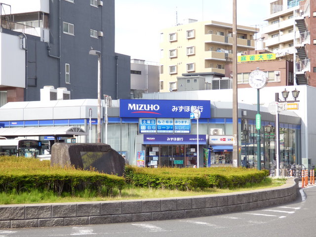 銀行　みずほ銀行稲毛支店（銀行）まで500m