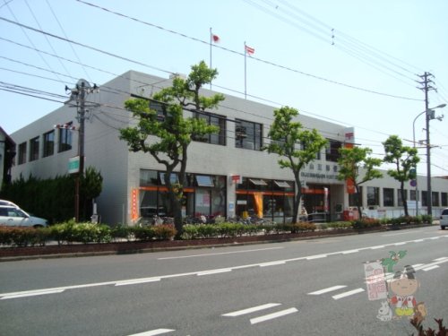 郵便局　岡山東郵便局（郵便局）まで640m
