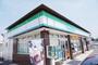 コンビニ　ファミリーマート　宇都宮江曽島店（コンビニ）まで874m