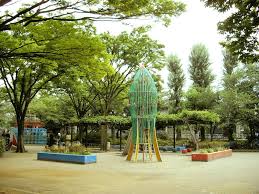 公園　代々木大山公園（公園）まで444m