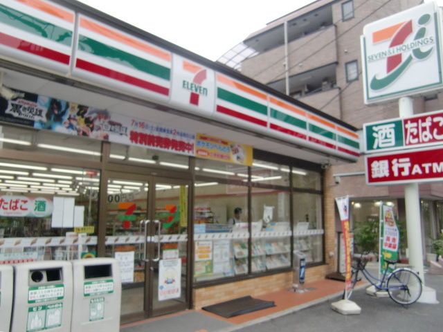コンビニ　セブンイレブン市川鬼高1丁目店（コンビニ）まで620m