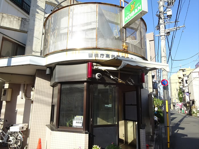 警察署・交番　泉南交番（警察署・交番）まで164m