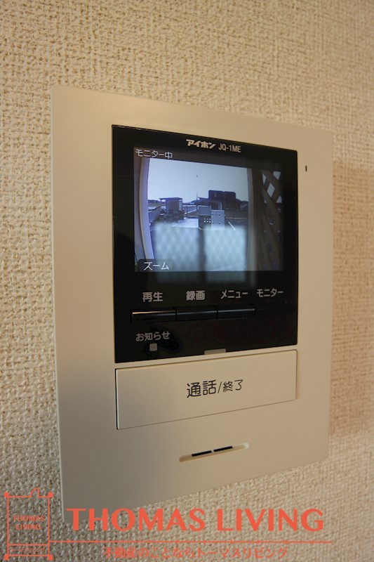 セキュリティ　※写真はイメージです