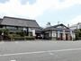 飲食店　ながさわ三木店（飲食店）まで150m