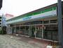 コンビニ　ファミリーマート小手指店（コンビニ）まで830m