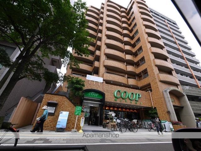 スーパー　ＣＯＯＰ　ＭＩＹＡＧＩ木町店（スーパー）まで660m