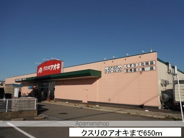 北陸新幹線 金沢駅 バス乗車時間：19分 最寄りバス停で下車 徒歩6分 2階建 築8年の周辺写真