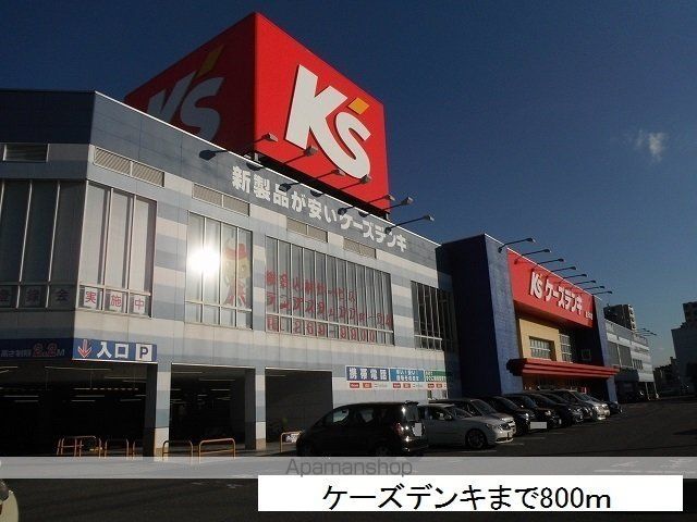 北陸新幹線 金沢駅 バス乗車時間：19分 最寄りバス停で下車 徒歩6分 2階建 築8年の周辺写真