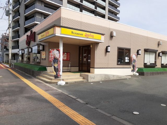 飲食店　ジョイフル　鳥栖中央店（飲食店）まで591m