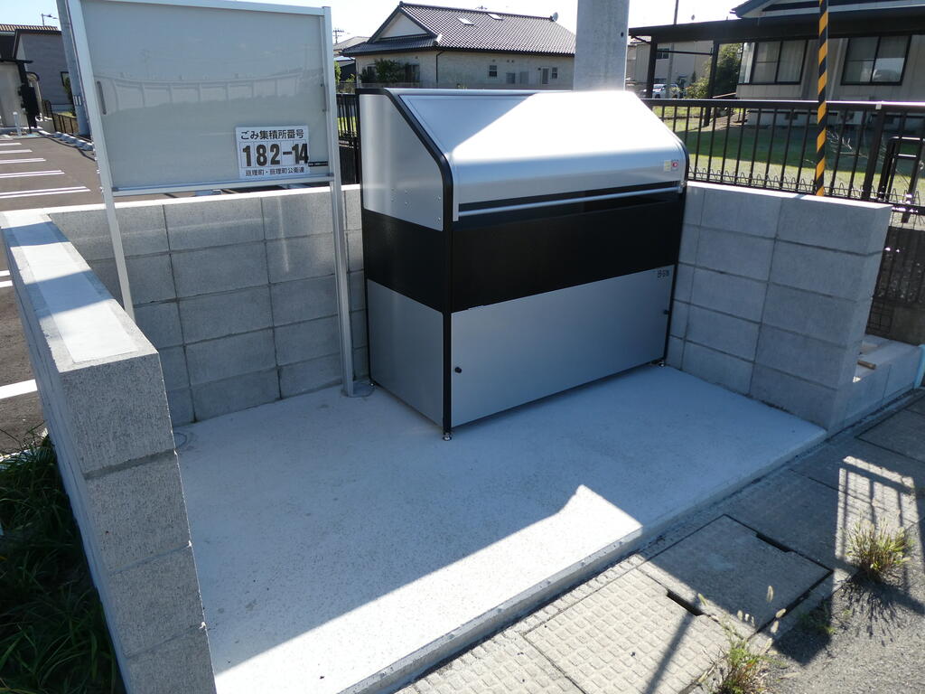 その他共有部分　敷地内ゴミ捨て場