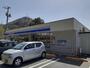 コンビニ　ローソン大元駅前店（コンビニ）まで817m