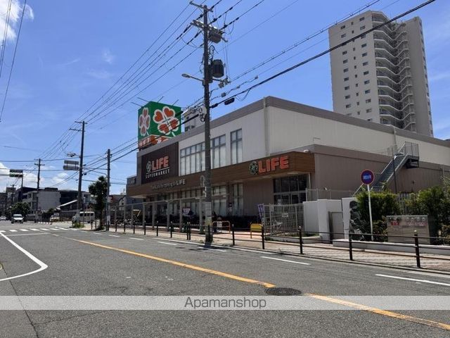 スーパー　サンディ南住吉店（スーパー）まで279m