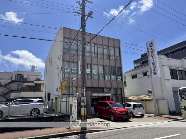銀行　大阪シティ信用金庫我孫子支店（銀行）まで390m