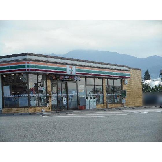 コンビニ　セブンイレブン中野市若宮店（コンビニ）まで798m