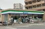 コンビニ　ファミリーマート 東住吉杭全店（コンビニ）まで328m