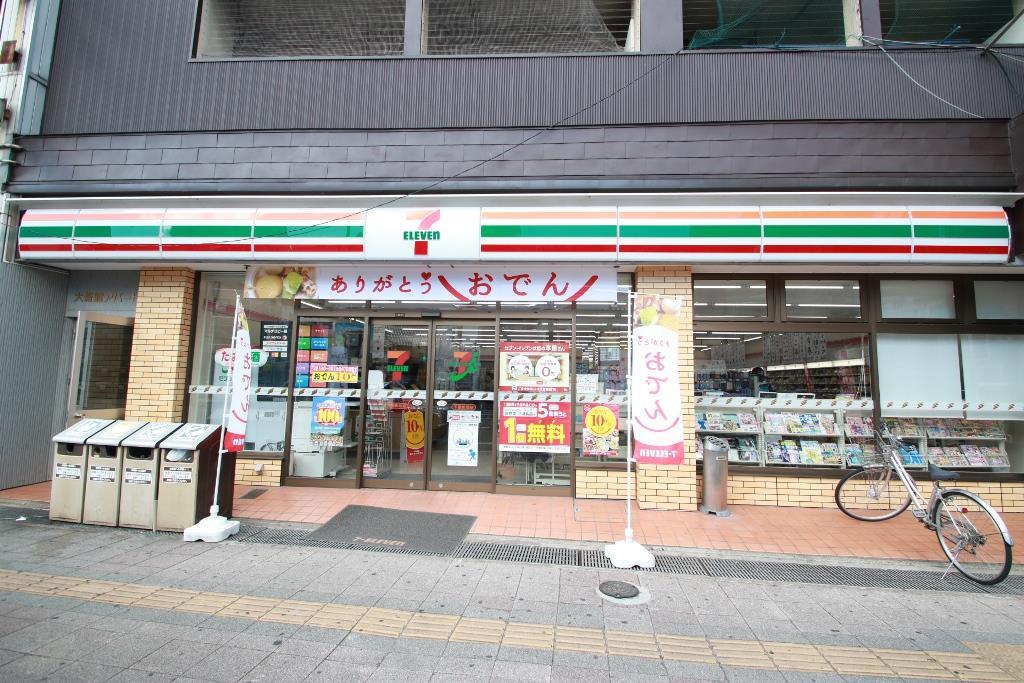 コンビニ　セブンイレブン下関新地店（コンビニ）まで739m