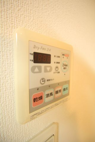 その他設備　アゼリアヒルハイツ　北区王子4