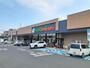 ショッピングセンター　ヨークベニマル仙台東照宮店（ショッピングセンター）まで900m