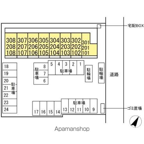 駐車場　駐車場