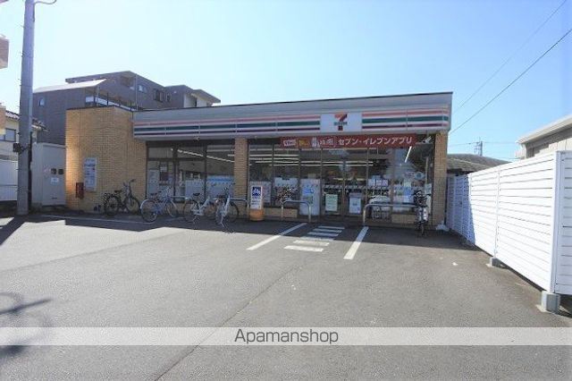 コンビニ　セブンイレブン（コンビニ）まで276m