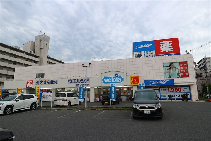 サンリットブリーゼの周辺写真