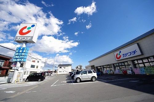 ドラックストア　カワチ薬品今泉店（ドラッグストア）まで808m