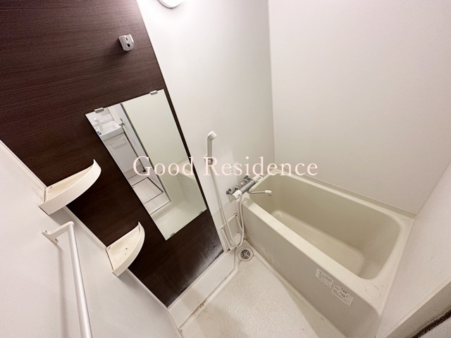 バス・シャワールーム　【南向きの明るいお部屋です】