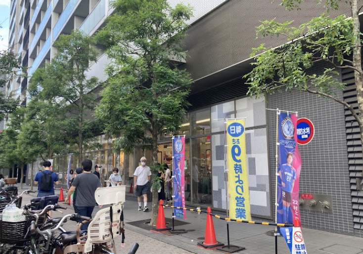 都営大江戸線 西新宿五丁目駅 徒歩10分 4階建 築7年の周辺写真