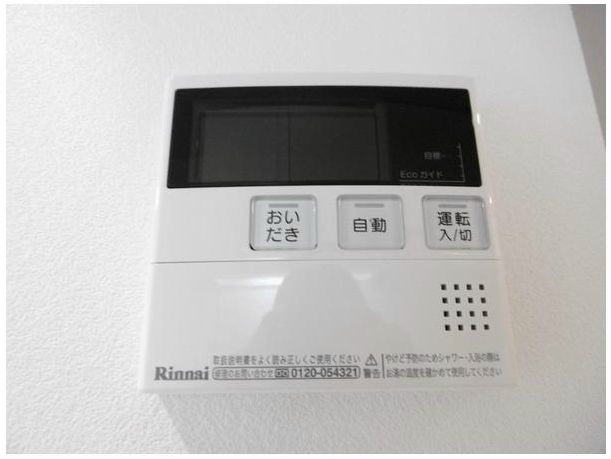 その他設備　築浅・人気のシリーズマンションです。