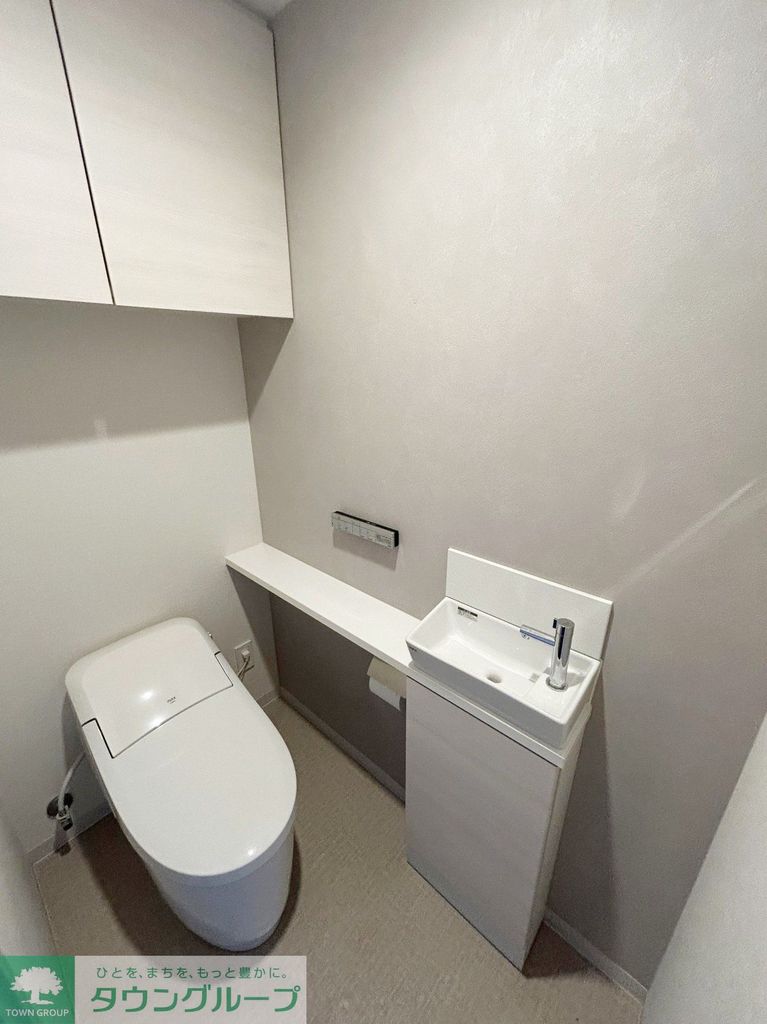 バンベールNAGOYAフォレスタNのトイレ写真