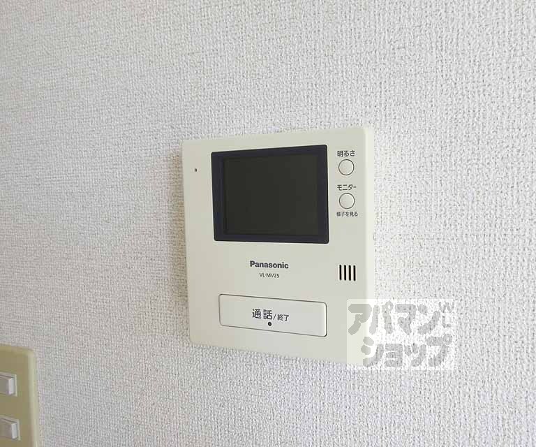 セキュリティ　モニター付きです！