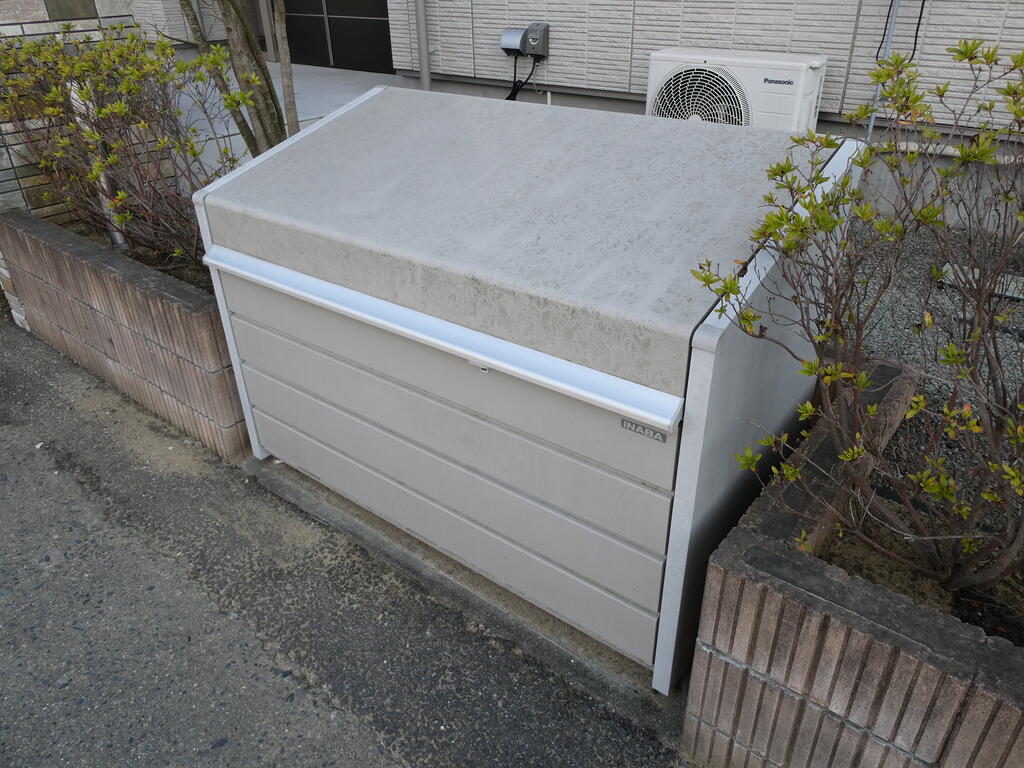 その他共有部分　敷地内ゴミ捨て場