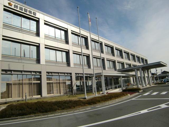 警察署・交番　鈴鹿警察署（警察署・交番）まで1063m