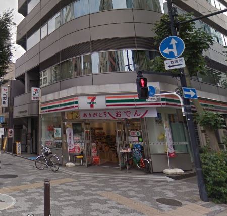 コンビニ　セブンイレブン 日本橋久松町店（コンビニ）まで130m