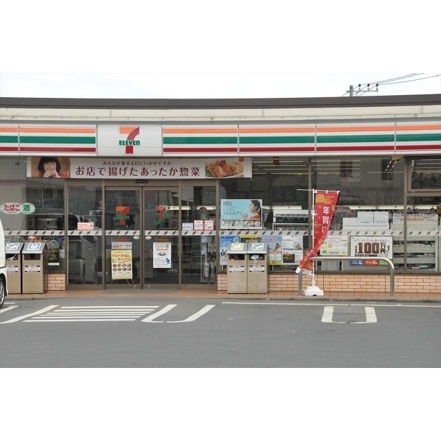 コンビニ　セブンイレブン（コンビニ）まで650m