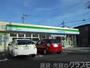 コンビニ　ファミリーマート堺中長尾町店（コンビニ）まで300m