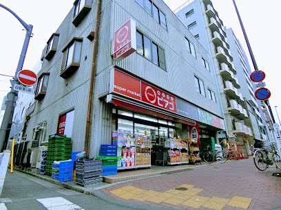 スーパー　miniピアゴ亀戸7丁目店（スーパー）まで153m