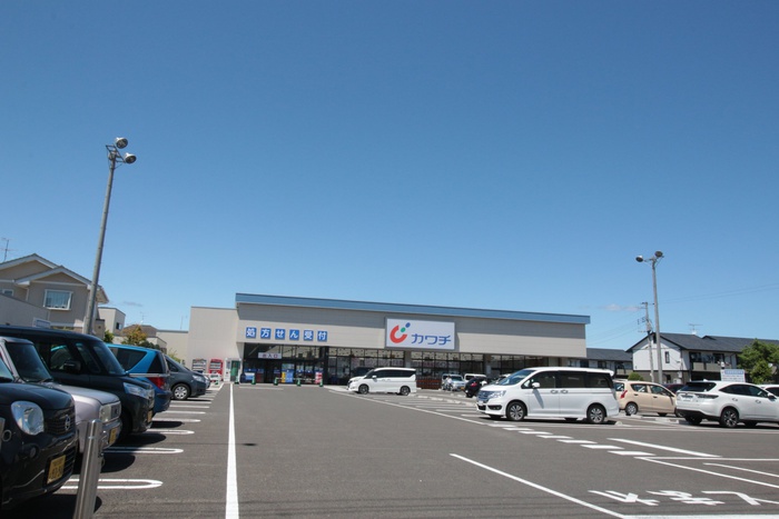 ドラックストア　カワチ　栗生店（ドラッグストア）まで170m