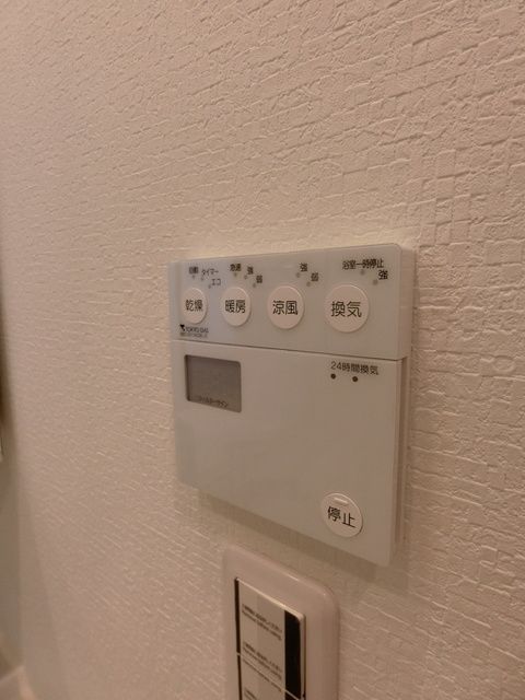 その他設備　★お部屋探しは株式会社タウンハウジング東京まで★