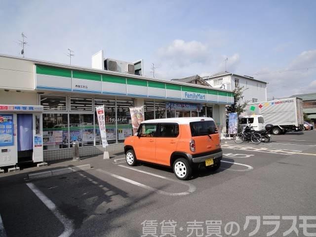 コンビニ　ファミリーマート堺榎元町店（コンビニ）まで348m