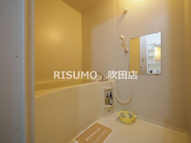 バス・シャワールーム　詳細は、RISUMO吹田店までお問い合わせ下さい♪