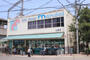 スーパー　万代　七道店（スーパー）まで1231m
