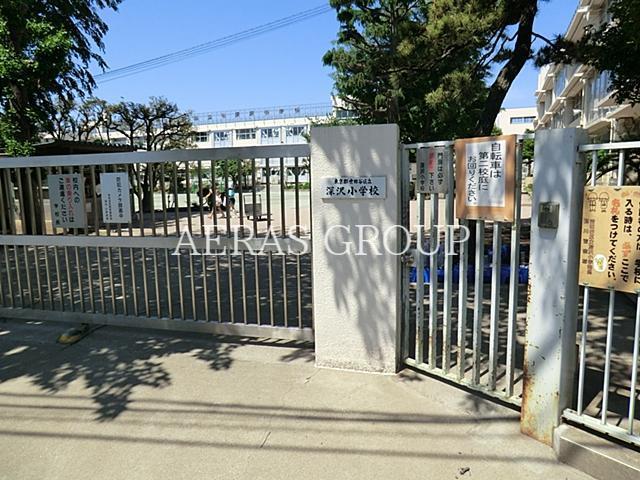 小学校　世田谷区立深沢小学校（小学校）まで563m