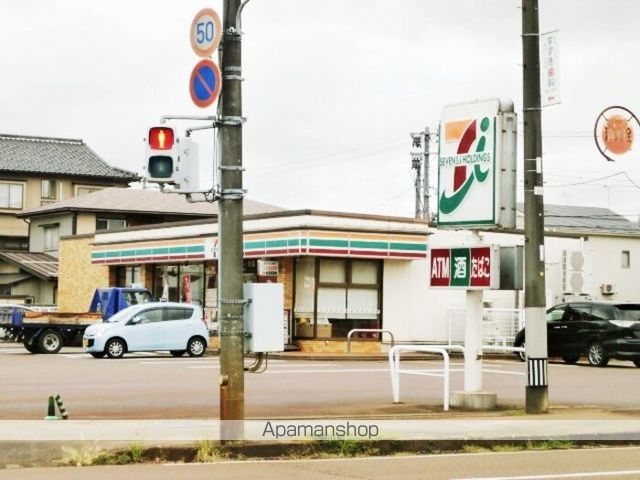 コンビニ　セブンイレブン長岡堤町店（コンビニ）まで700m