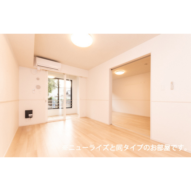 グラン・クオーツの居間写真