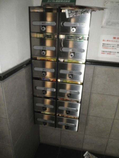 シャルムコートの外観写真