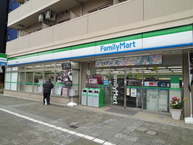 シャルムコートの周辺写真