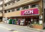 スーパー　まいばすけっと 鷺ノ宮駅南店（スーパー）まで498m