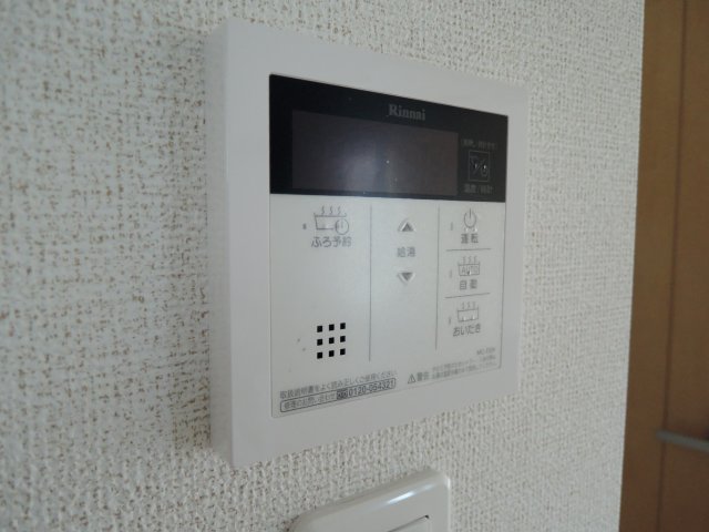 南海本線 泉佐野駅 徒歩19分 2階建 築9年のその他写真